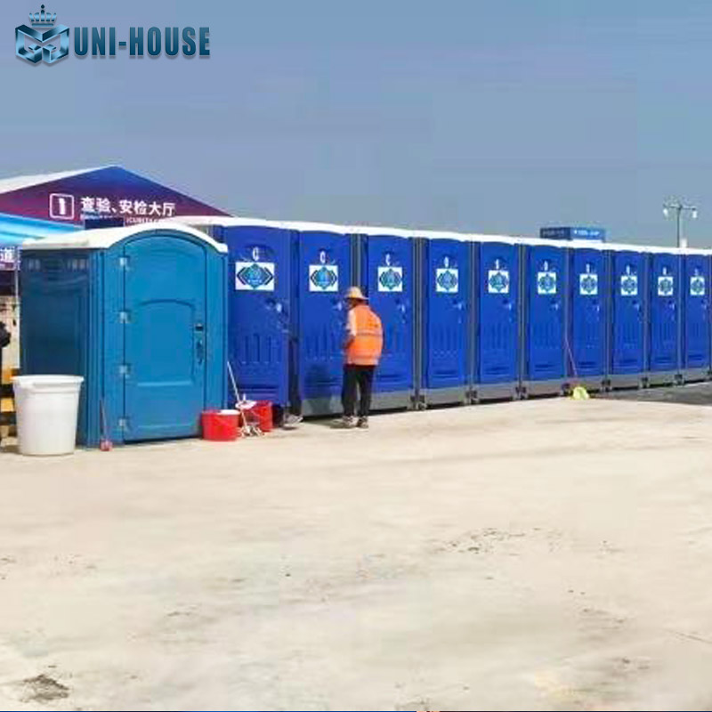 Outhouse Plastic Portable Toilet